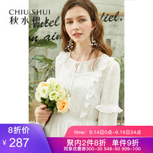 秋水伊人白色连衣裙2019新款初秋女装超仙森系初恋气质显瘦裙子女