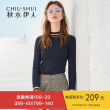 预售秋水伊人针织衫2018冬装新款女装长袖撞色亮线修身毛衫上衣女图片