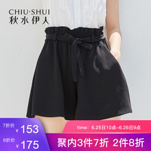 2019夏装 新款 简约纯色系带网红风宽松短裤 女装 秋水伊人休闲阔腿裤