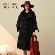 【商场同款】秋水伊人羽绒服2018冬装新款女装翻领绑带白鸭绒外套图片