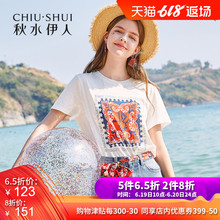 女装 宽松ins印花上衣女预售 圆领短袖 新款 秋水伊人白T恤2019夏装