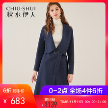 秋水伊人双面呢2018冬装新款女装简约翻领腰带开叉羊毛大衣外套女图片