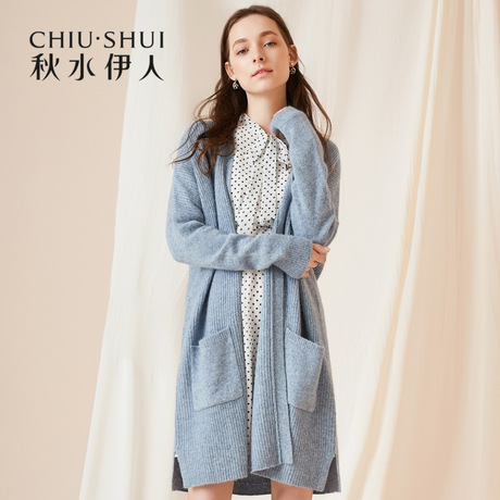 秋水伊人开衫2018秋装新款女装纯色V领薄款宽松中长款女针织衫商品大图