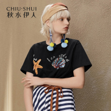 【商场同款】秋水伊人2018夏装新款女装亮片印花T恤上衣女图片