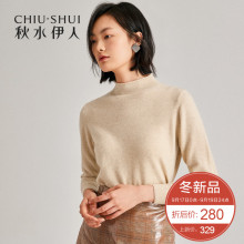 预售秋水伊人羊绒衫2018冬装新款女装简约半高领保暖羊毛打底衫女图片