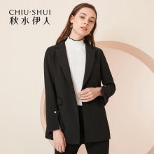 秋水伊人2018秋装新款女装长袖直筒上衣一粒扣西装外套女图片