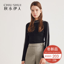 秋水伊人针织衫2018冬装新款女装简约修身半高领撞色毛衫上衣女图片