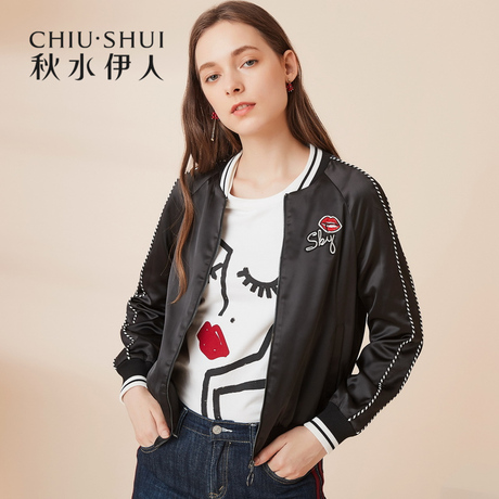 秋水伊人新款女装2018秋装简约刺绣休闲长袖棒球服上衣外套女商品大图