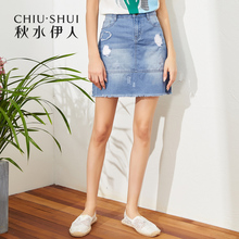 清秋水伊人2018夏装新品女装磨破口袋短款牛仔半身裙女裙子图片