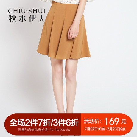 秋水伊人2018夏装新款女装纯色简约中腰半身裙修身短款A字裙商品大图
