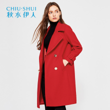 秋水伊人2017冬装新品女装纯色简约直筒中长款毛呢大衣外套女图片