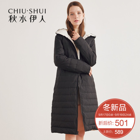 秋水伊人白鸭绒羽绒服新款女装2018冬装时尚印花双面上衣外套女商品大图