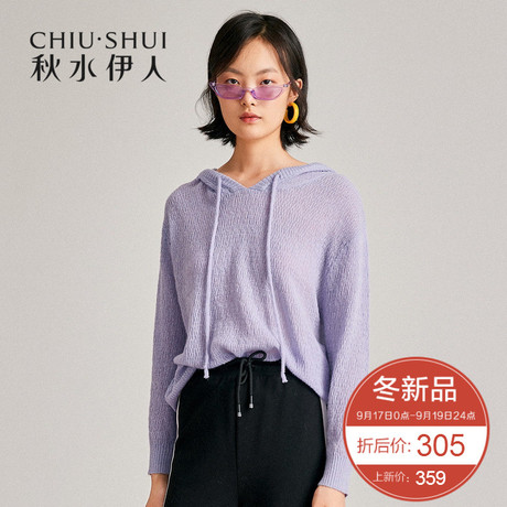 预售秋水伊人针织衫2018冬装新款女装连帽抽绳休闲马海毛上衣女商品大图