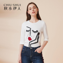 秋水伊人2018秋装新款女装七分袖翻折袖子上衣圆领T恤女图片