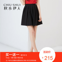 折秋水伊人2018夏装新款女装半身裙修身A字裙百褶裙短裙单裙女裙图片