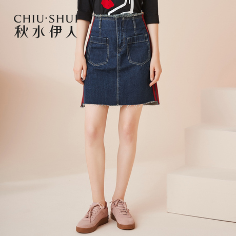 秋水伊人新款女装2018秋装简约撞色竖条纹磨毛字短裙牛仔半身裙商品大图