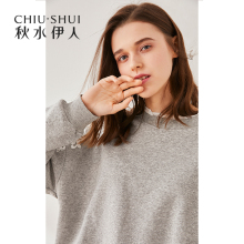 A秋水伊人2018秋装新款女装拼接木耳边落肩袖钉珠贴布宽松卫衣图片