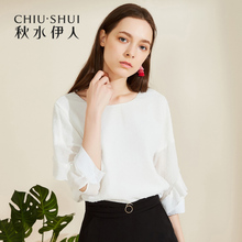 折秋水伊人2018夏装新款女装拼接荷叶边优雅简约纯色雪纺衫上衣女图片