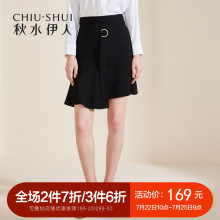 秋水伊人2018夏新款女装中腰修身拼接不规则下摆字裙半身裙子女图片