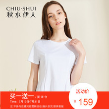 折秋水伊人2018夏新款女装纯色圆领短袖气质修身显瘦T恤上衣女图片