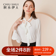 秋水伊人2018秋装新款女装纯色系带圆领喇叭袖上衣直筒雪纺衫女图片