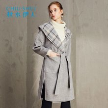秋水伊人2017冬装新品女装连帽领落肩袖双面呢羊毛毛呢大衣外套图片
