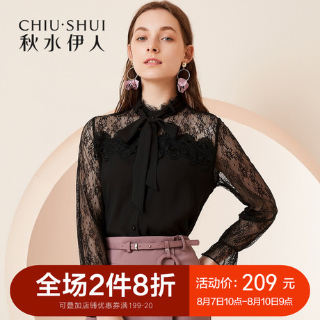 秋水伊人2018秋装新款女装纯色蕾丝拼接长袖系带直筒上衣雪纺衫商品大图