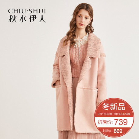 预售秋水伊人皮草2018冬装新款女装简约纯色ins中长款上衣外套女商品大图