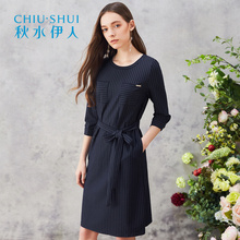 折秋水伊人2018春装新品女装条纹七分袖裙子系带修身连衣裙图片
