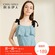 折秋水伊人2018夏装新款女装撞色吊带无袖拼接荷叶边直筒上衣蕾丝图片