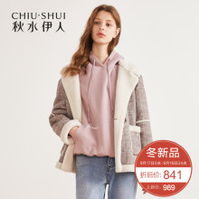 预售秋水伊人绵羊毛皮草2018冬装新款女装麂皮绒格纹羊羔毛外套女图片