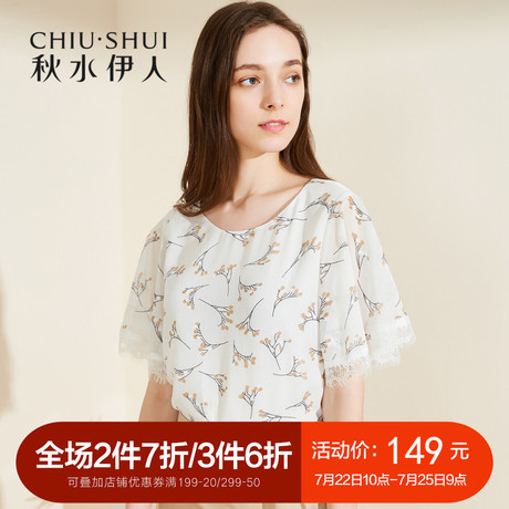 秋水伊人2018夏新款女装圆领拼接蕾丝荷叶短袖上衣印花直筒雪纺衫商品大图