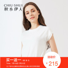 折秋水伊人2018夏新品女装螺纹圆领直筒简约基础款针织毛衫上衣女图片