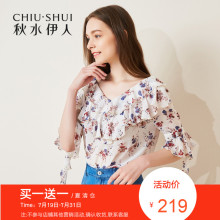 折秋水伊人2018夏装新款女装V领印花雪纺衫木耳边荷叶边上衣女图片