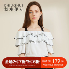 秋水伊人2018夏装新款女装一字肩交叉绑带荷叶边上衣雪纺衫女图片