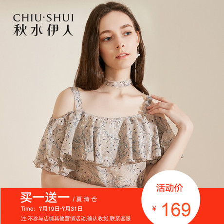 折秋水伊人2018夏装新款女装印花一字肩喇叭袖荷叶边上衣雪纺衫商品大图