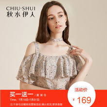 折秋水伊人2018夏装新款女装印花一字肩喇叭袖荷叶边上衣雪纺衫图片