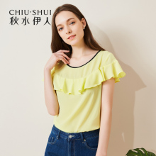 清秋水伊人新款女装2018夏装撞色荷叶边简约直筒雪纺上衣图片
