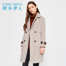 秋水伊人2017冬装新品女装西装领双排扣大口袋直筒毛呢大衣外套图片