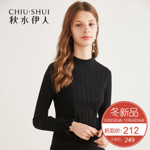 ①秋水伊人毛衫2018冬装新款女装半高领花边袖修身针织衫上衣女图片