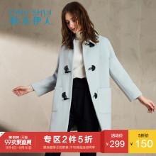 ⑤秋水伊人2017冬装新品女装纯色翻领牛角扣直筒中长款呢衣外套图片