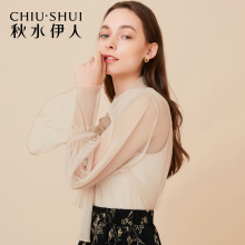 秋水伊人2018秋装新款女装吊带系带圆领喇叭袖网纱上衣两件套图片