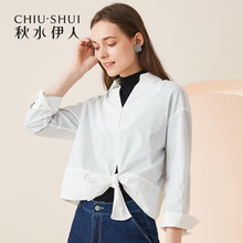 秋水伊人2018秋装新款女装九分袖系带上衣套头V领纯色衬衫女图片