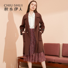 秋水伊人大衣2018秋装新款ins女装气质简约纯色羊毛双面呢上衣女图片
