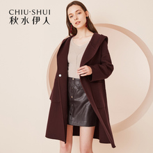 秋水伊人大衣2018秋装新款ins女装简约纯色连帽双面呢羊毛外套女图片