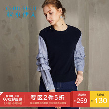 ⑤秋水伊人2017冬新品女装纯色拼接花边针织衫直筒前短后长上衣图片