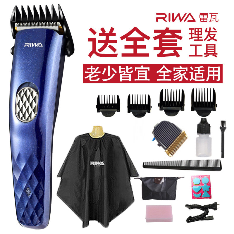 ���ߵ綯������RE-6108-BP