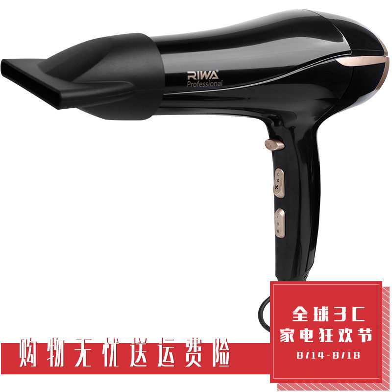 ���ߵ紵���Q6