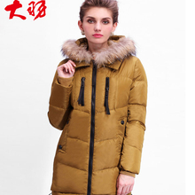 大羽鸭绒羽绒服女中长款加厚毛领中老年宽松大码羽绒衣反季清仓图片