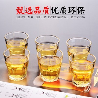 钢化加厚玻璃八角杯透明水杯子威士忌杯酒吧啤酒杯茶杯KTV四